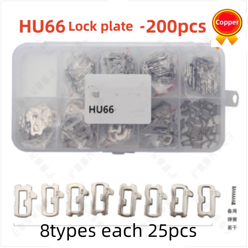 Auto Repair Cs - 200Pcs Car Lock Reed HU66 Auto