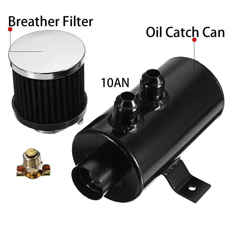 Universal 0.75L Aluminum Baffl - огляд і ціна Oil Drain Tank