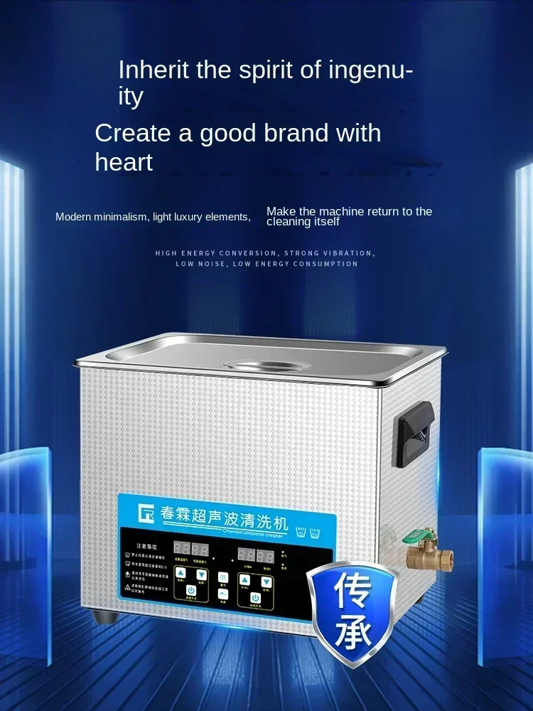 220V Ultrasonic Cleaning Machi - огляд і ціна Auto Repair Cs