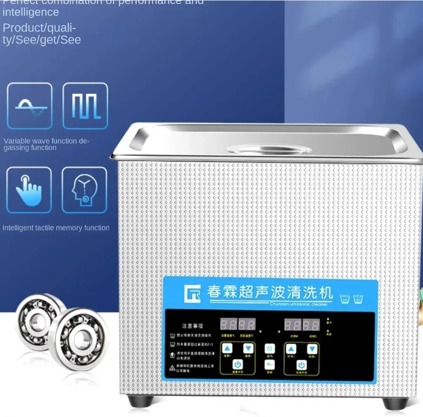 220V Ultrasonic Cleaning Machi - огляд і ціна Auto Repair Cs
