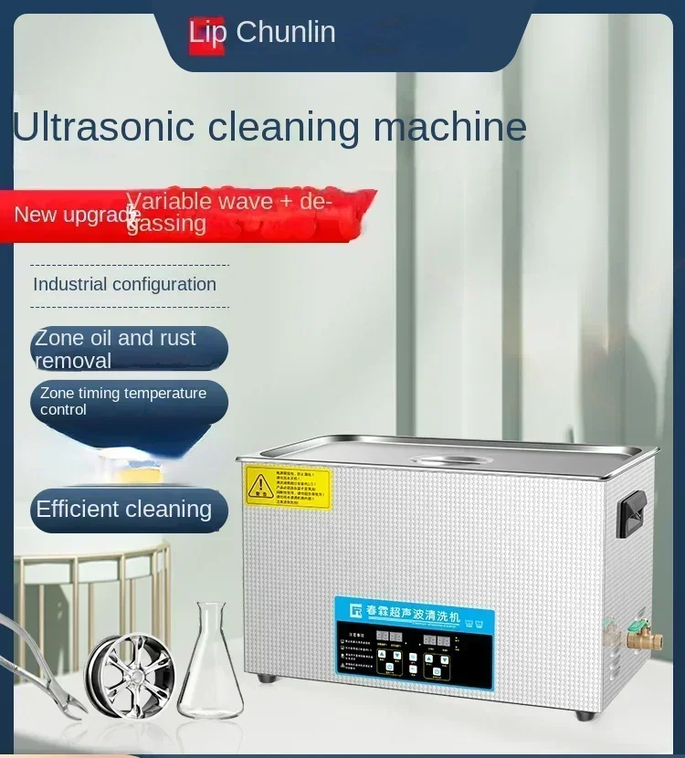 220V Ultrasonic Cleaning Machi - огляд і ціна Auto Repair Cs