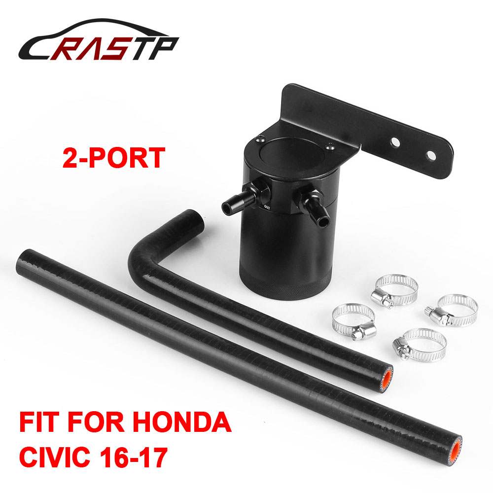 RASTP - 2-Port Oil Catch Can T - огляд і ціна Oil Drain Tank