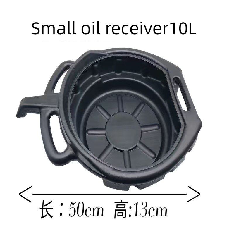 15L Oil Drain Pan Waste Engine - огляд і ціна Oil Drain Tank