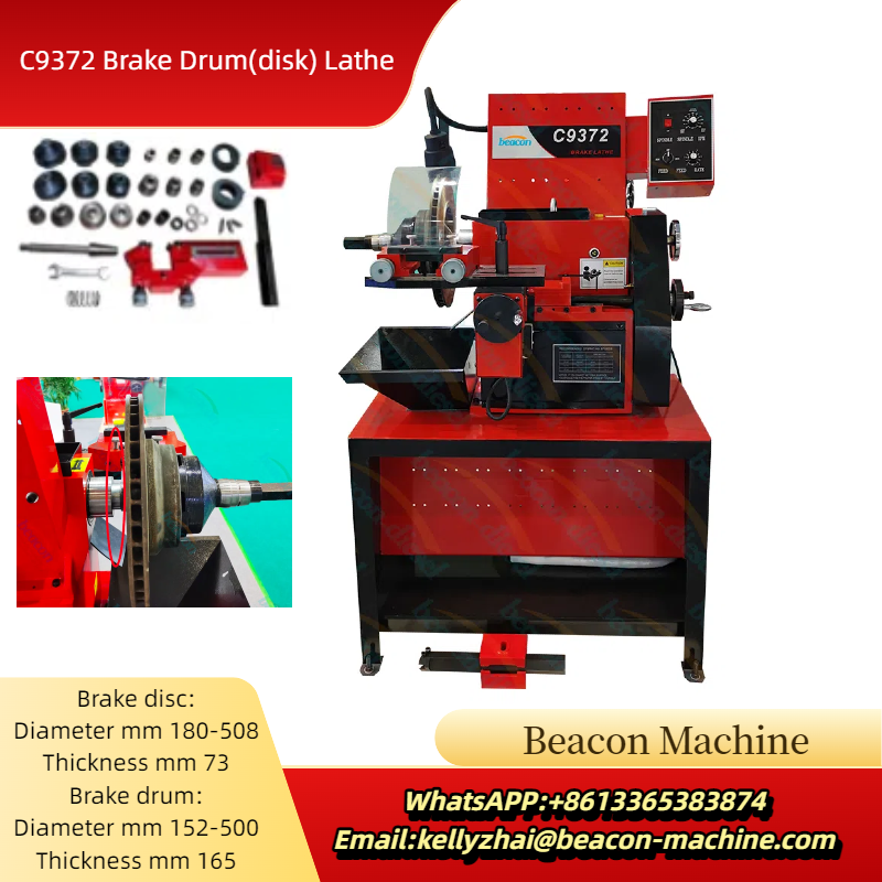 Brake Lathe Machine C9372 Good - огляд і ціна Brake Drum Lathe