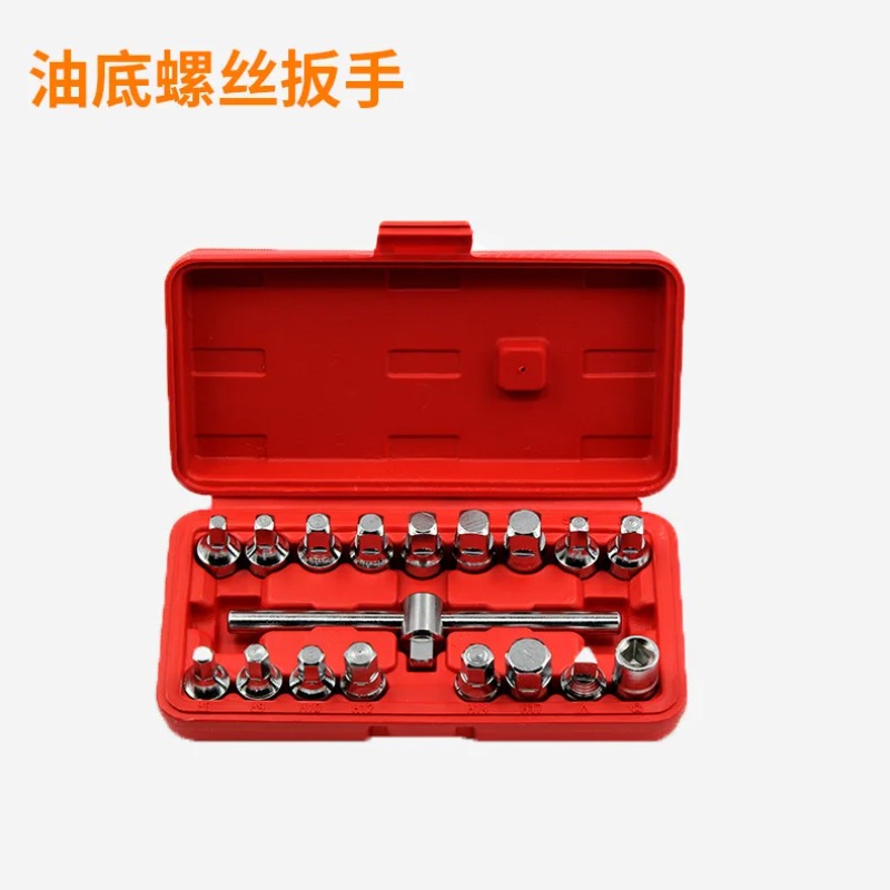 For Oil Pan Drain Plug Socket  - огляд і ціна Oil Drain Tank